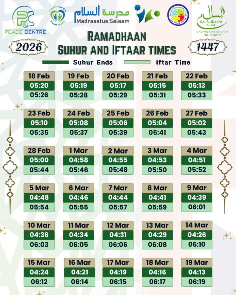 Ramadhaan suhur and iftar times 2026