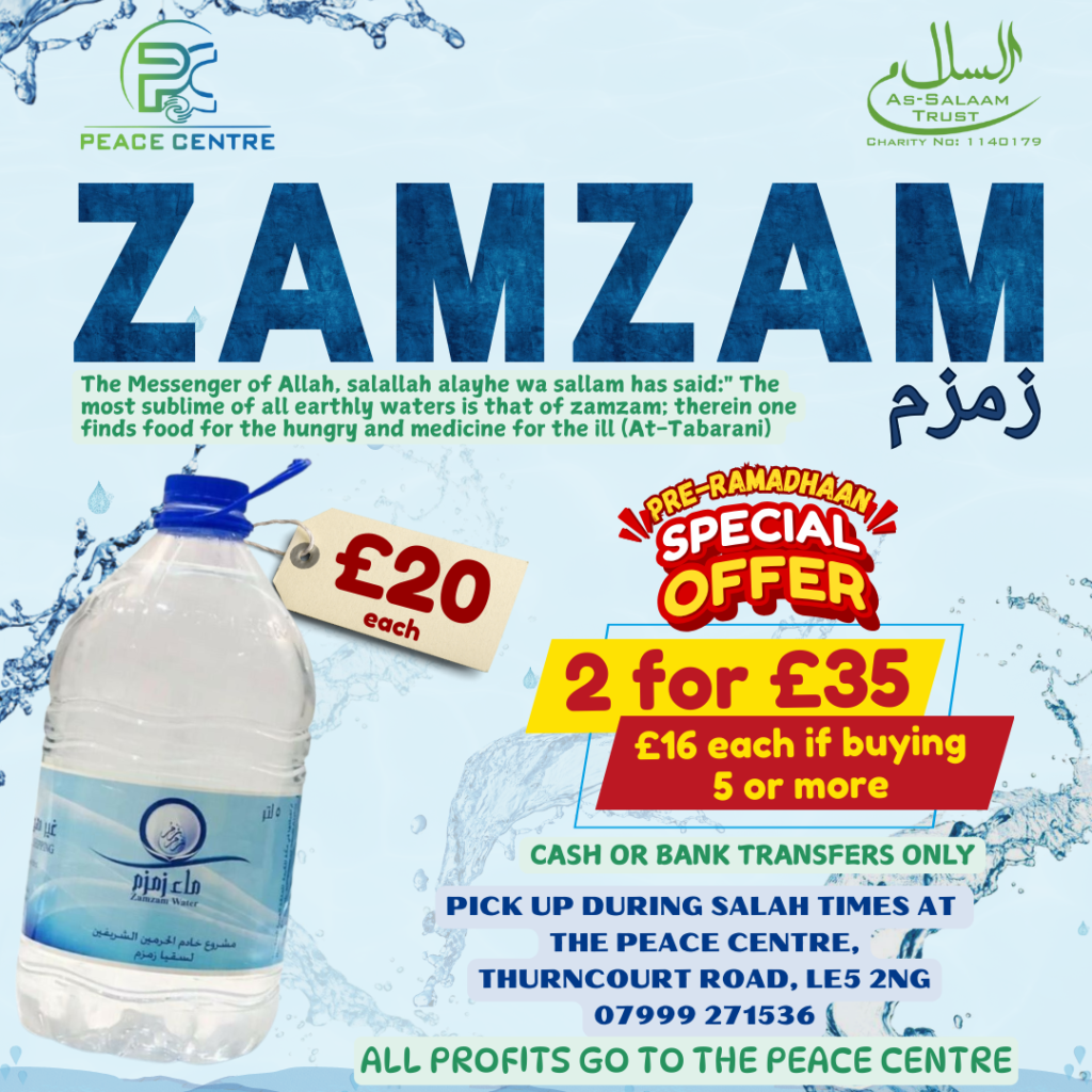 pre ramadhaan zamzam sales1