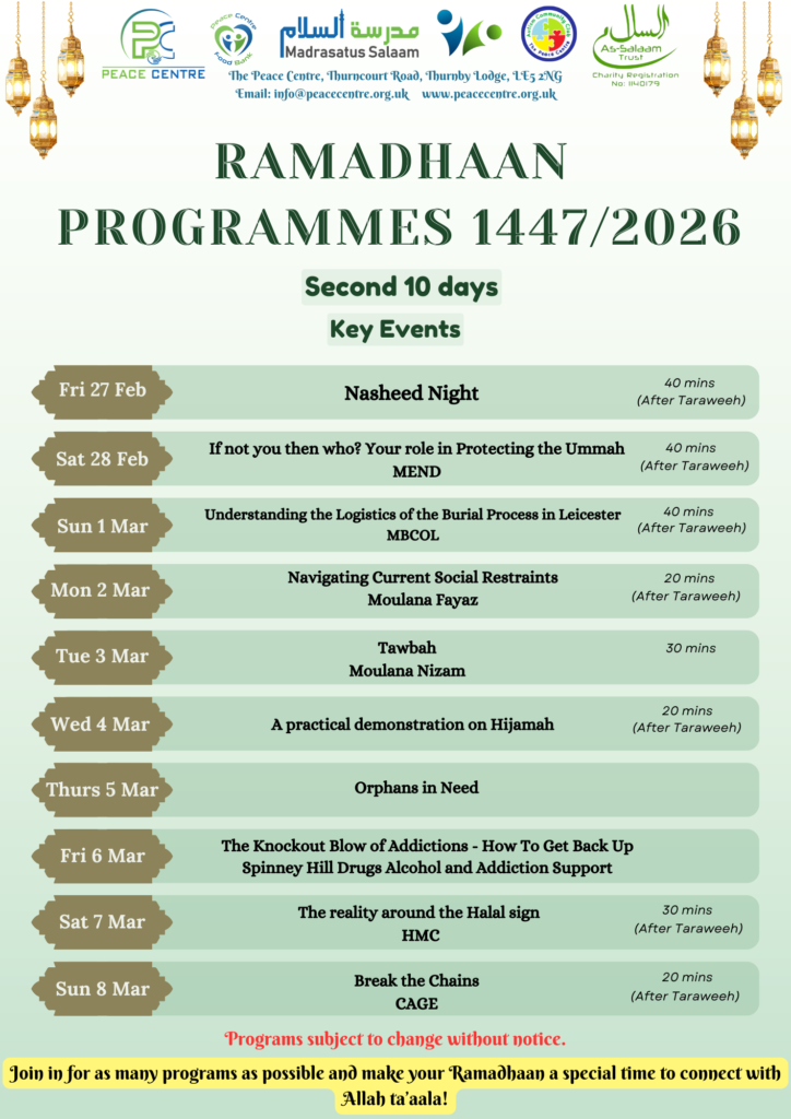 Ramadhaan Programmes 2026 2nd