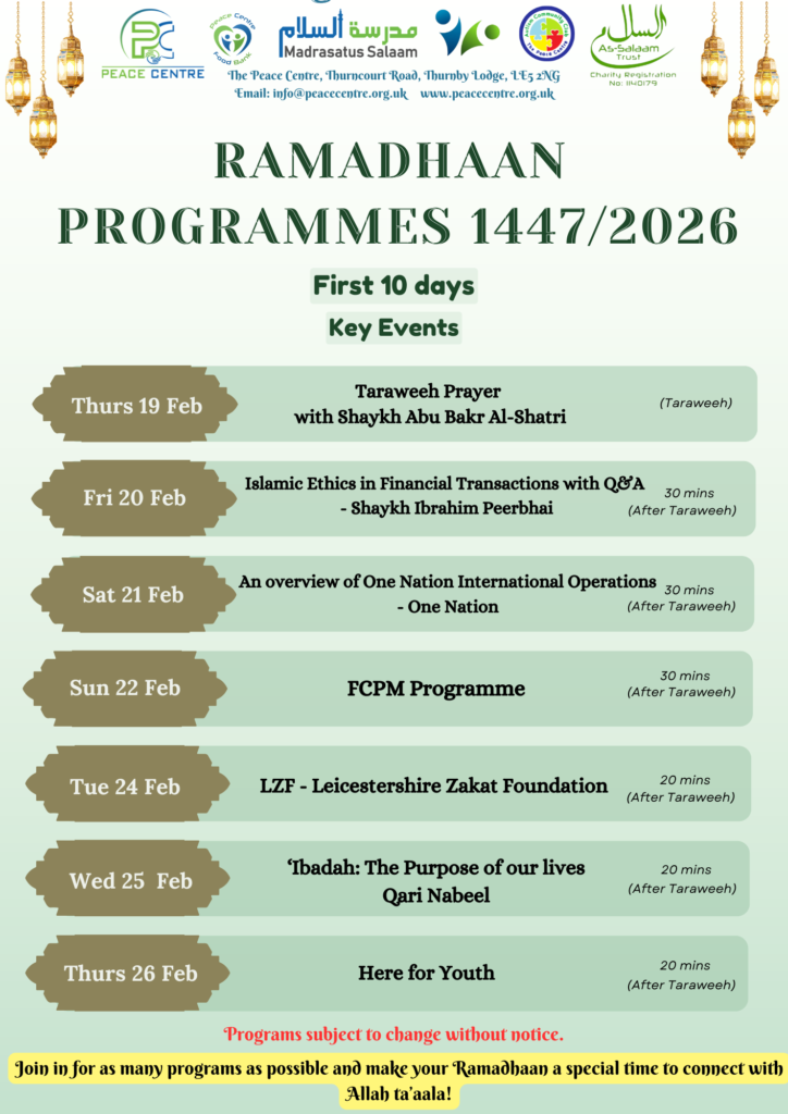 Ramadhaan Programmes 2026 brothers