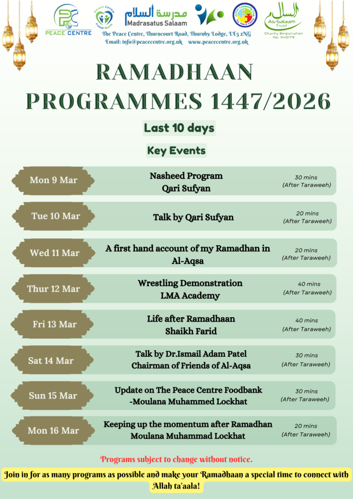 Ramadhaan Programmes 2026 last 10 days