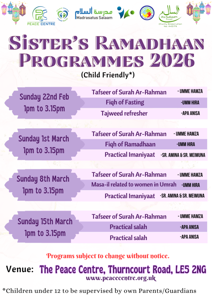 Sisters Ramadhaan Programme 2026 (A5)